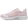 Dynamight 2.0 Rosa/Vit