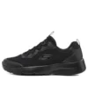 Dynamight 2.0 ”Social Orbit – Black”