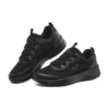 Dynamight 2.0 ”Social Orbit – Black”