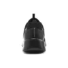 Dynamight 2.0 ”Social Orbit – Black”