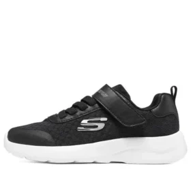 Dynamight 2.0 ”Svart”