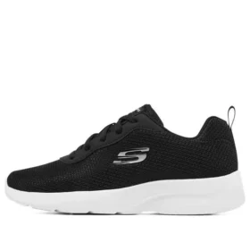 Dynamight 2.0 ”Svart”