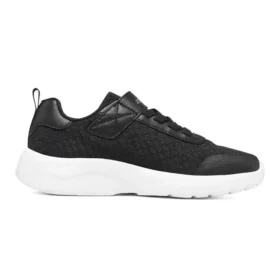 Dynamight 2.0 ”Svart”