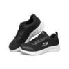Dynamight 2.0 Svart/Vit