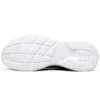 Dynamight 2.0 ”Svart Vit”