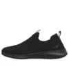 Elite Flex ”Black”