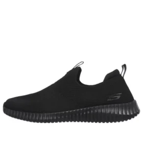 Elite Flex ”Black”