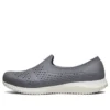 Elite Flex ”Grey”