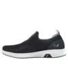Elite Flex Slip-on-skor ”Svart Vit”