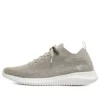 Elite Flex ”Taupe”