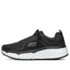 Elite SR Low-Top Svart/Vit