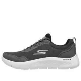 Equalizer 4.0 Trx Quintise Sneakers ”Green”