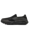Equalizer 5.0 ”Triple Black”