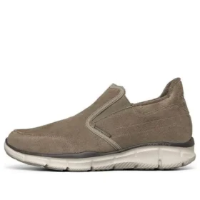 Equalizer ”Grey Brown”