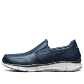 Equalizer ”Navy Blue”