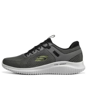Flection 1.0 ”Grey White”