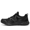 Flex Advantage 4.0 ”Black”