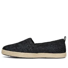 Flexpadrille ”Svart”