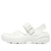 Foamies D’ Lites 2.0 ”White”