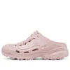 Foamies Max Cushioning DLITES ”Pink”