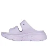 Foamies Max Cushioning ”Purple”