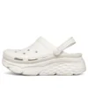 Foamies Max Cushioning ”White”