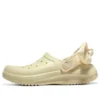 Foamies Sandaler ”Yellow”