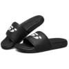Gambix 2.0 Casual Svarta tofflor