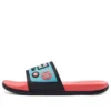 Gambix 3 ”Pink Blue”