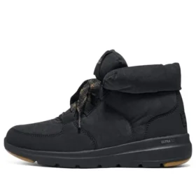 Glacial Ultra-Trend Up Stövlar ”Black”