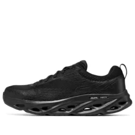 Glide-Step ”Svart”