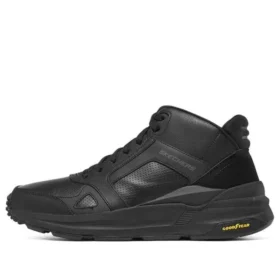 Global Jogger ”Pure Black”