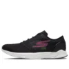 Go Meb Speed 5 ”Black”