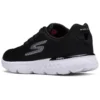 Go Run 400 Sole Sneaker GS Svart