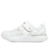 Go Run 400 V2-skor ”White”
