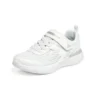 Go Run 400 V2-skor ”White”