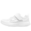 Go Run 400 V2 ”White”