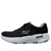 Go Run 7.0-Driven ”Black Lavender”