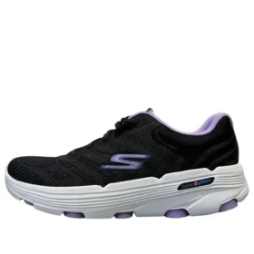 Go Run 7.0-Driven ”Black Lavender”
