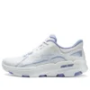 Go Run 7.0 ”White Lavender”