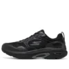 Go Run Arch Fit ”Pure Black”
