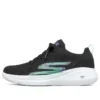 Go Run ”Black Green”