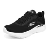 Go Run ”Black White”