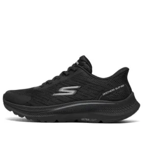 Go Run Consistent 2.0 ”Svart”