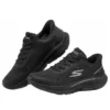 Go Run Consistent 2.0 ”Svart”