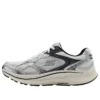 Go Run Consistent 2.0 Volt ”Off White”