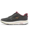 Go Run Consistent 2023 CNY Rabbit ”Black Gold Red”