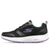 Go Run Consistent ”Black”