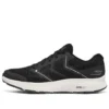 Go Run Consistent ”Black”