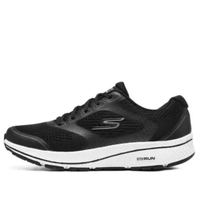Go Run Consistent ”Black”